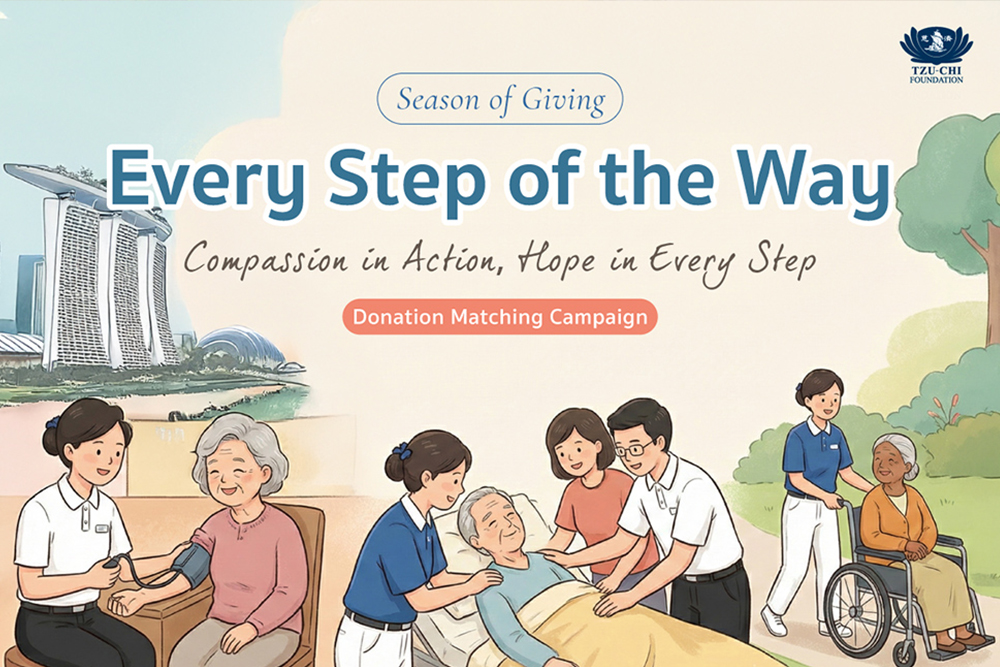 Enewsletter / 2025 Dec