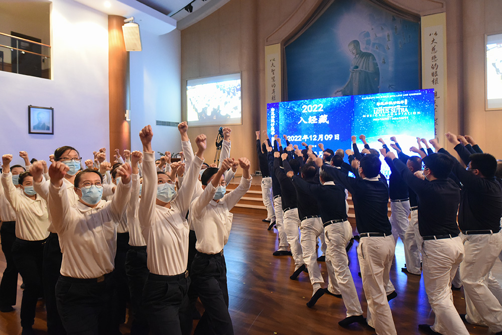 全球灵山法会 狮城慈济人不缺席
