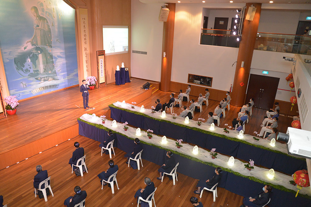 SG20210116 GNA PBT 058